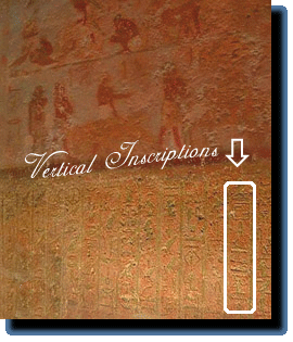 Wall in Khnumhotep II's tomb